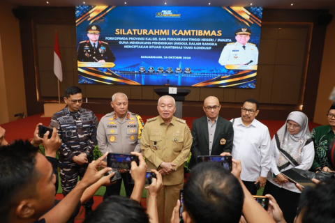 Gubernur H Muhidin Dorong Uji Coba Alat Deteksi Dini Karhutla, Dukung Crisis Center ULM